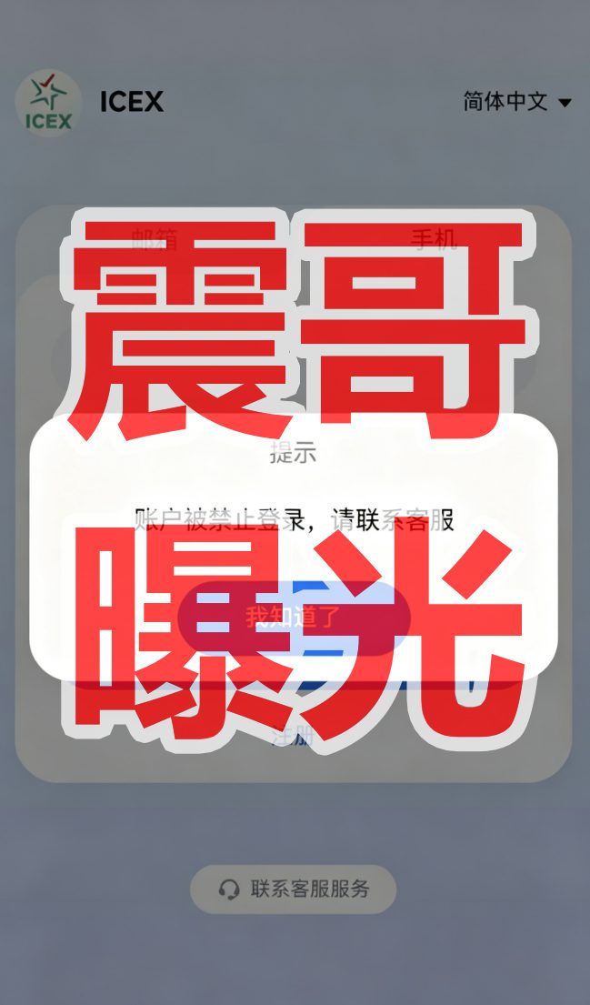 原文相关图片2