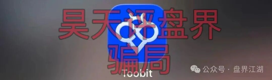 原文相关图片2