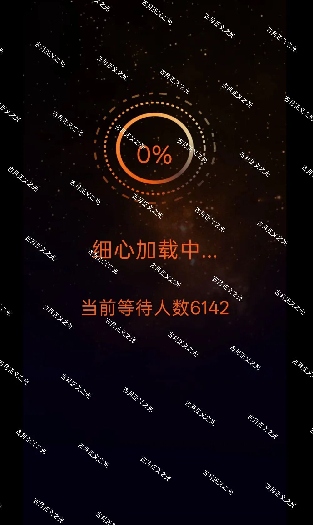 原文图片