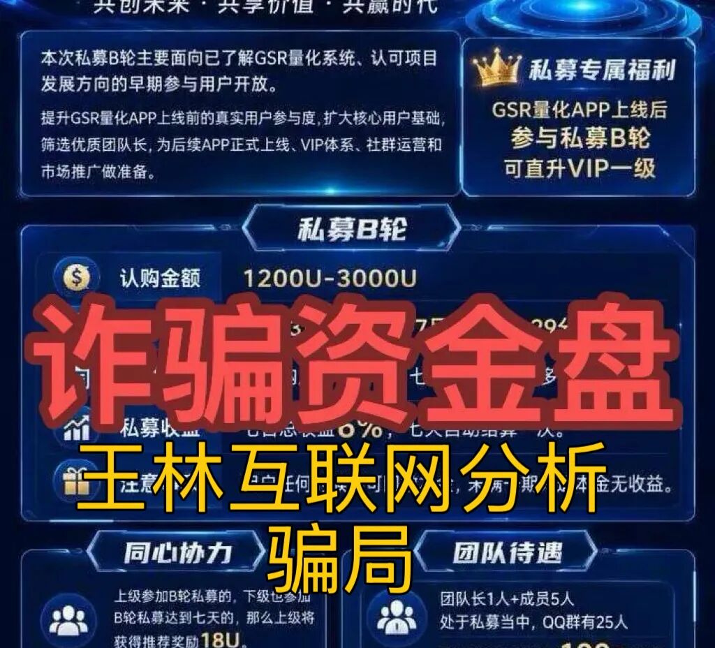 原文图片