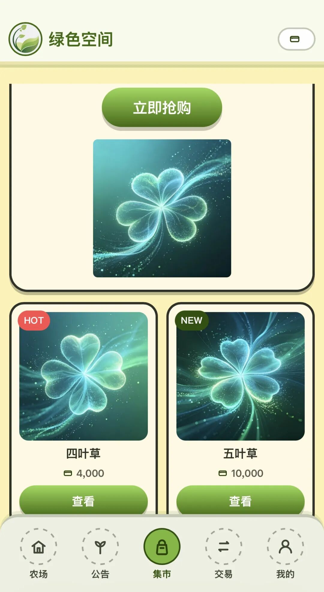 原文相关图片1