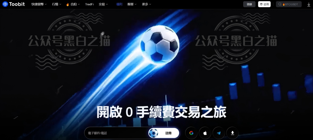 原文相关图片1
