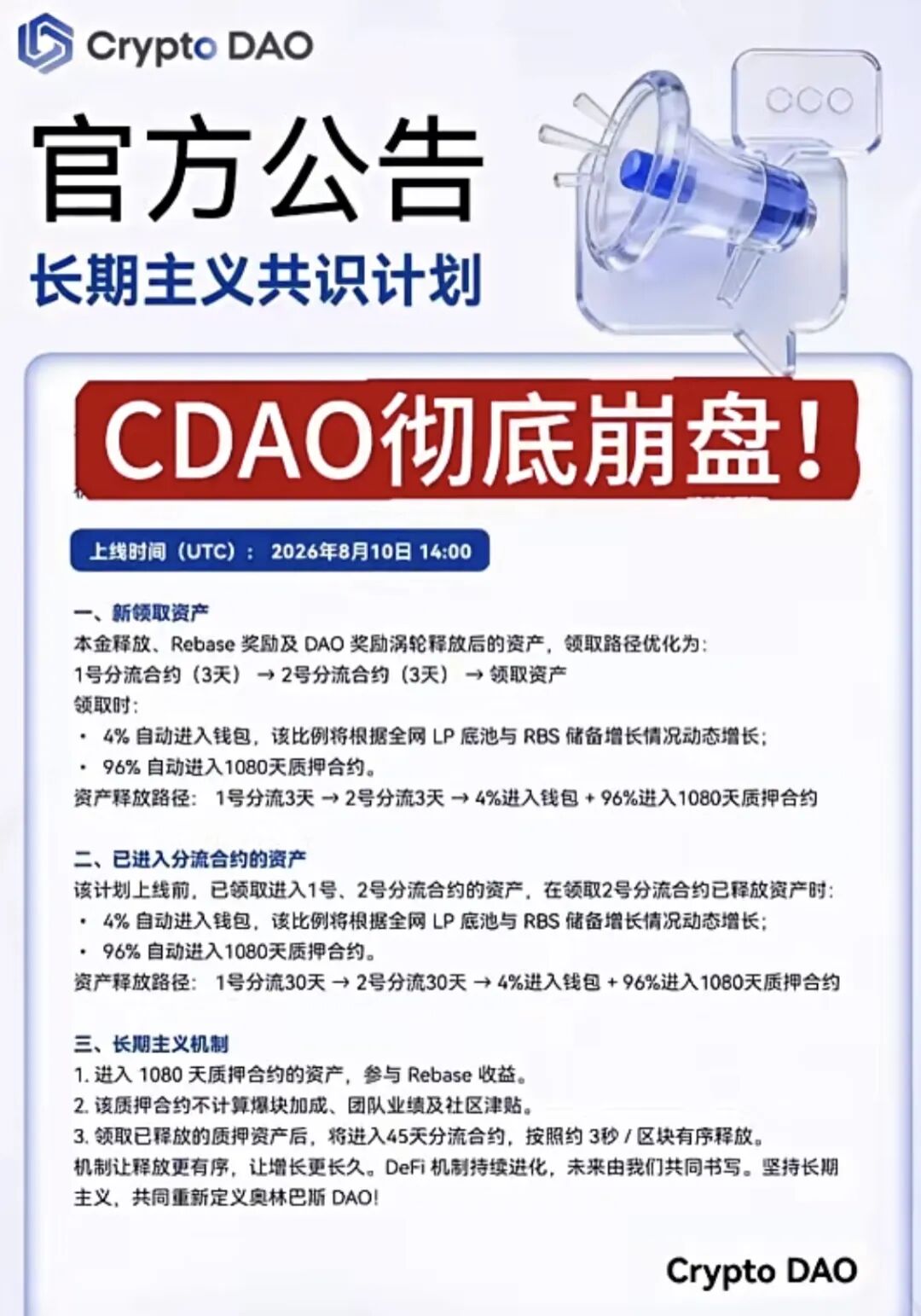 原文相关图片1