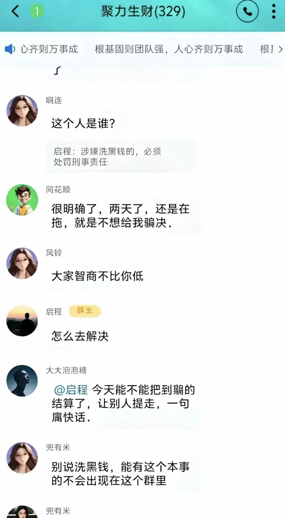原文相关图片3
