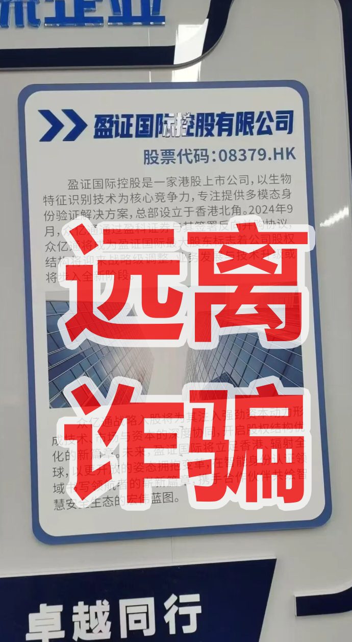 原文相关图片3