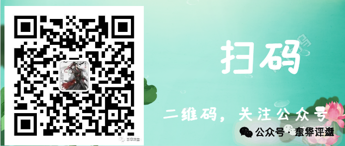 原文相关图片6