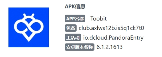 原文相关图片4