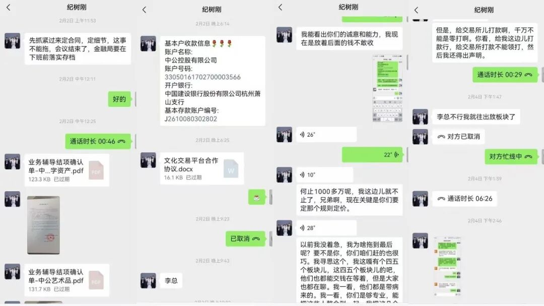 原文图片