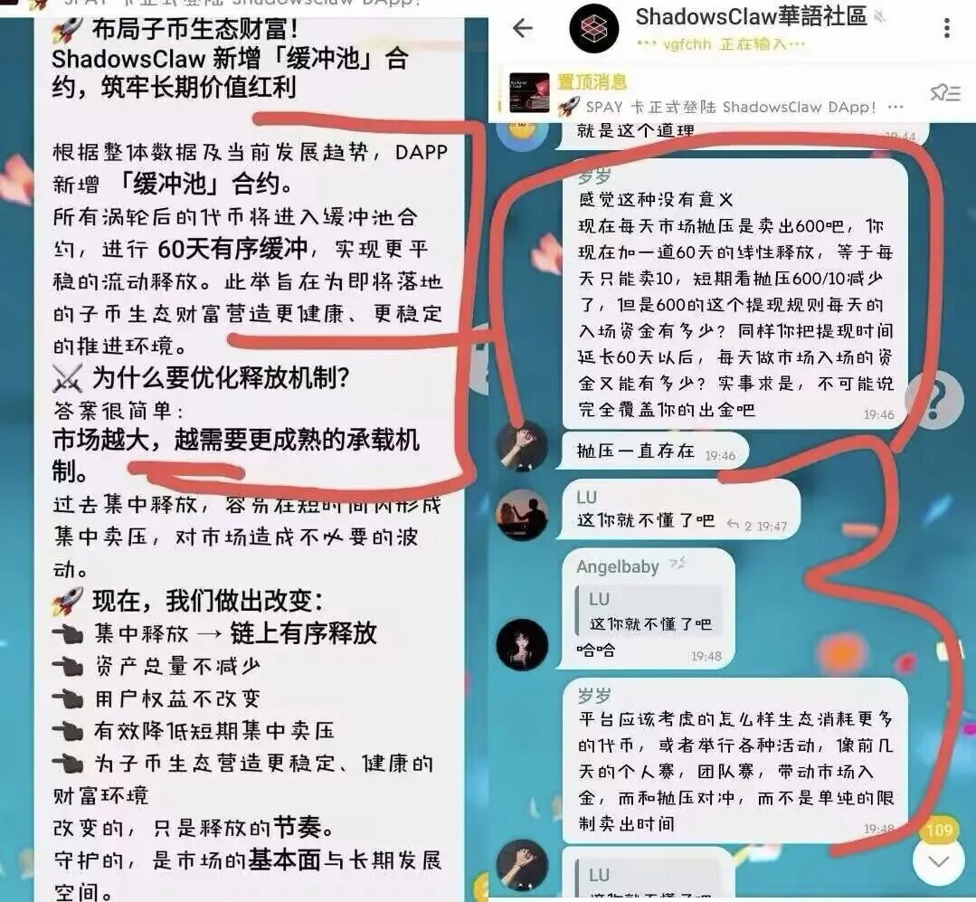 原文相关图片1