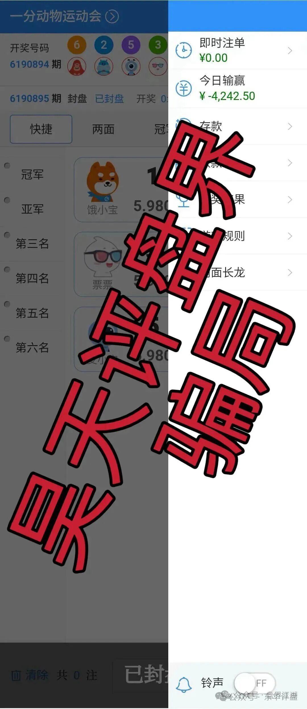原文相关图片3