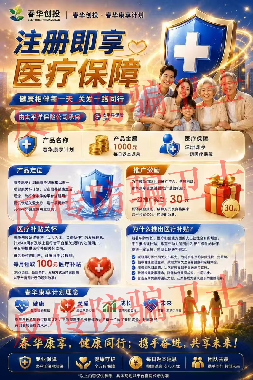 原文相关图片1
