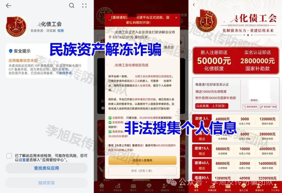 原文相关图片4