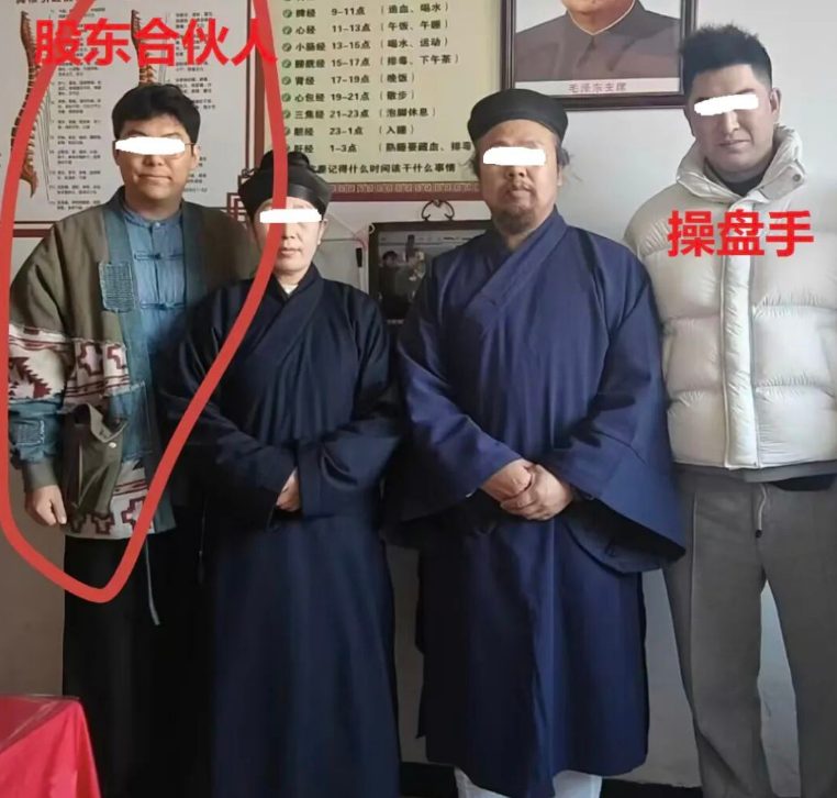 原文相关图片3