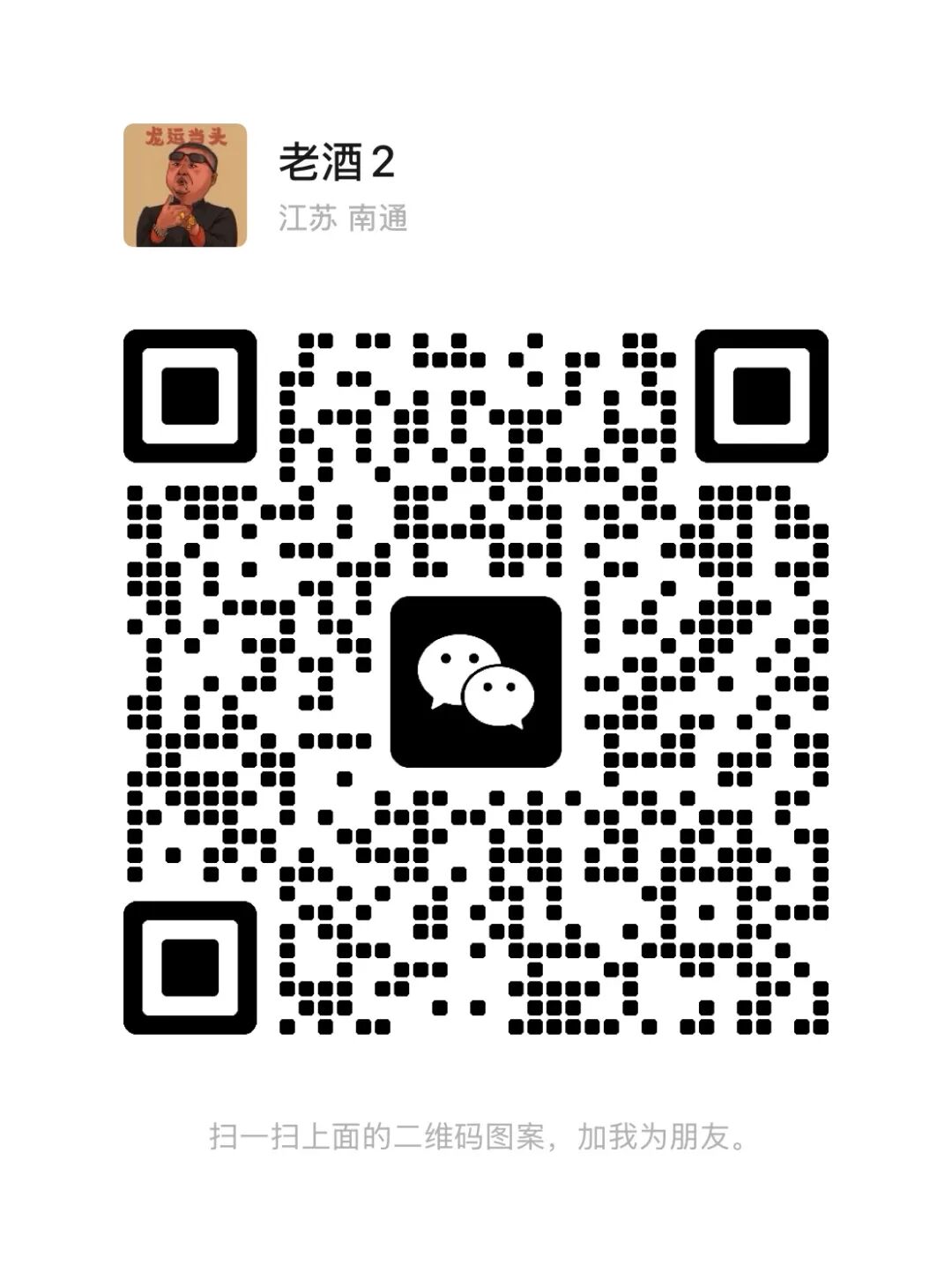 原文相关图片8