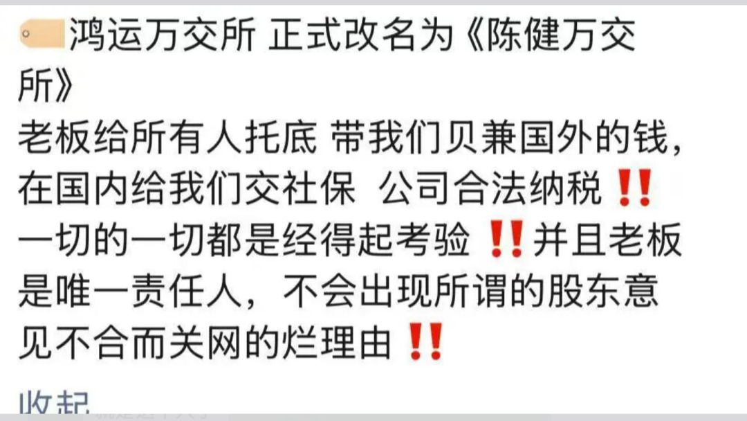 原文图片