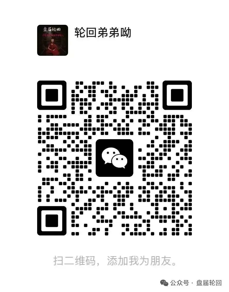原文图片
