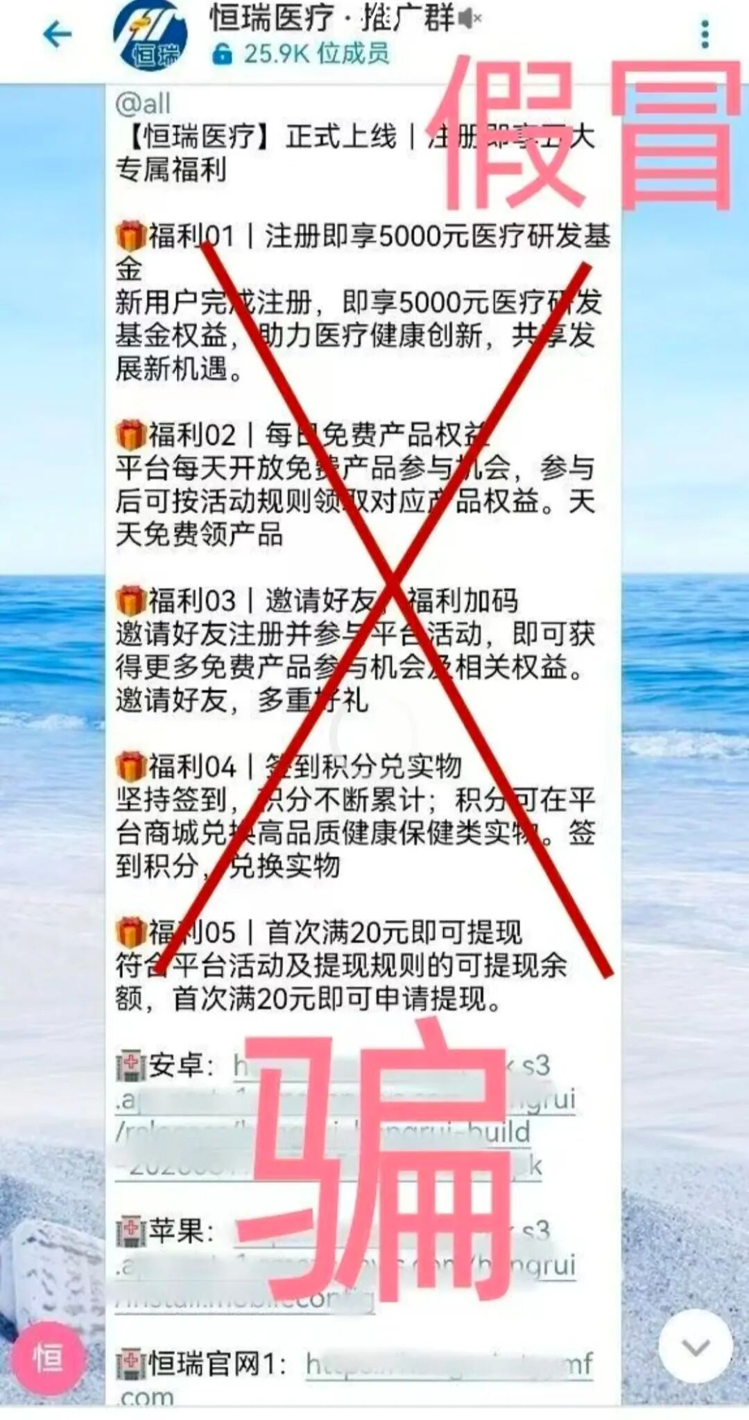 原文相关图片2