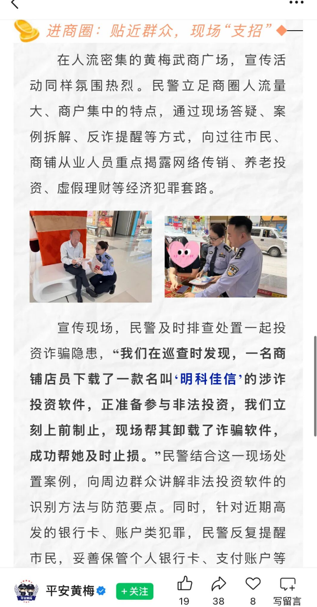 原文图片