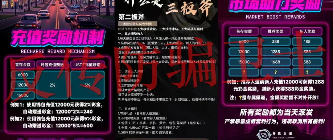 原文图片