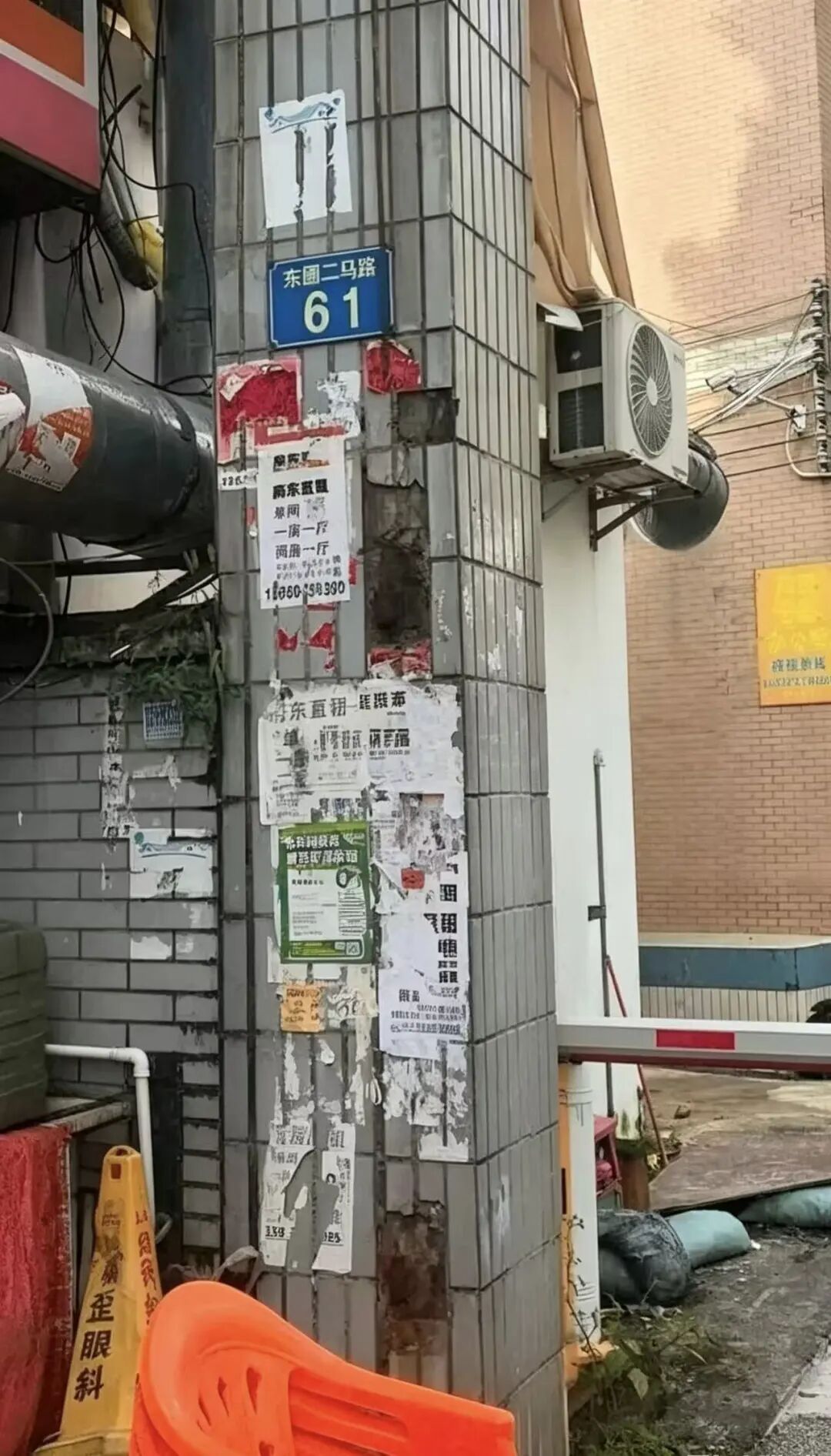 原文相关图片3