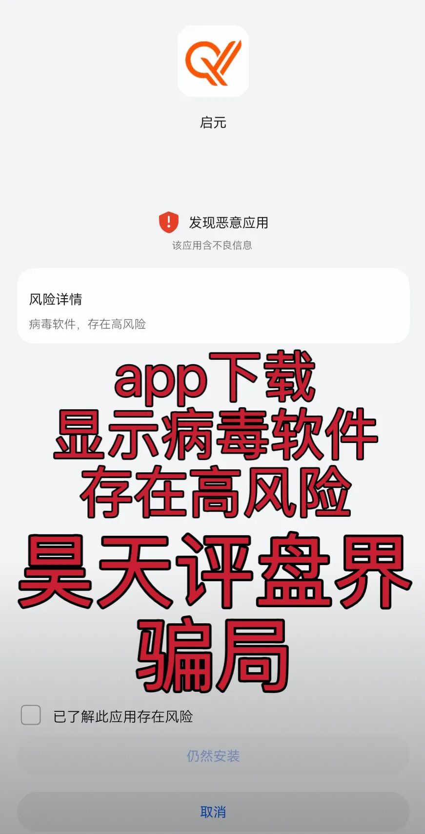 原文图片