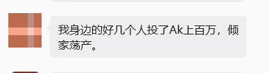 原文图片
