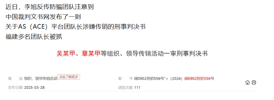 原文相关图片7
