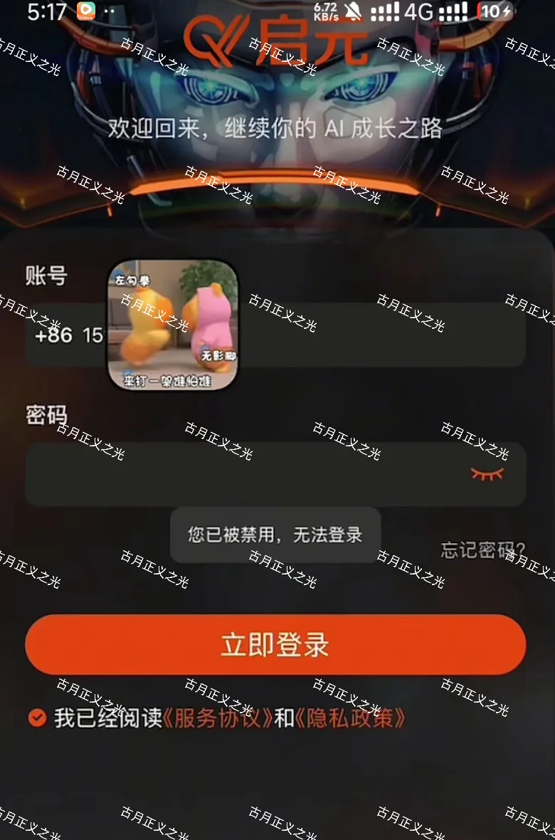 原文图片