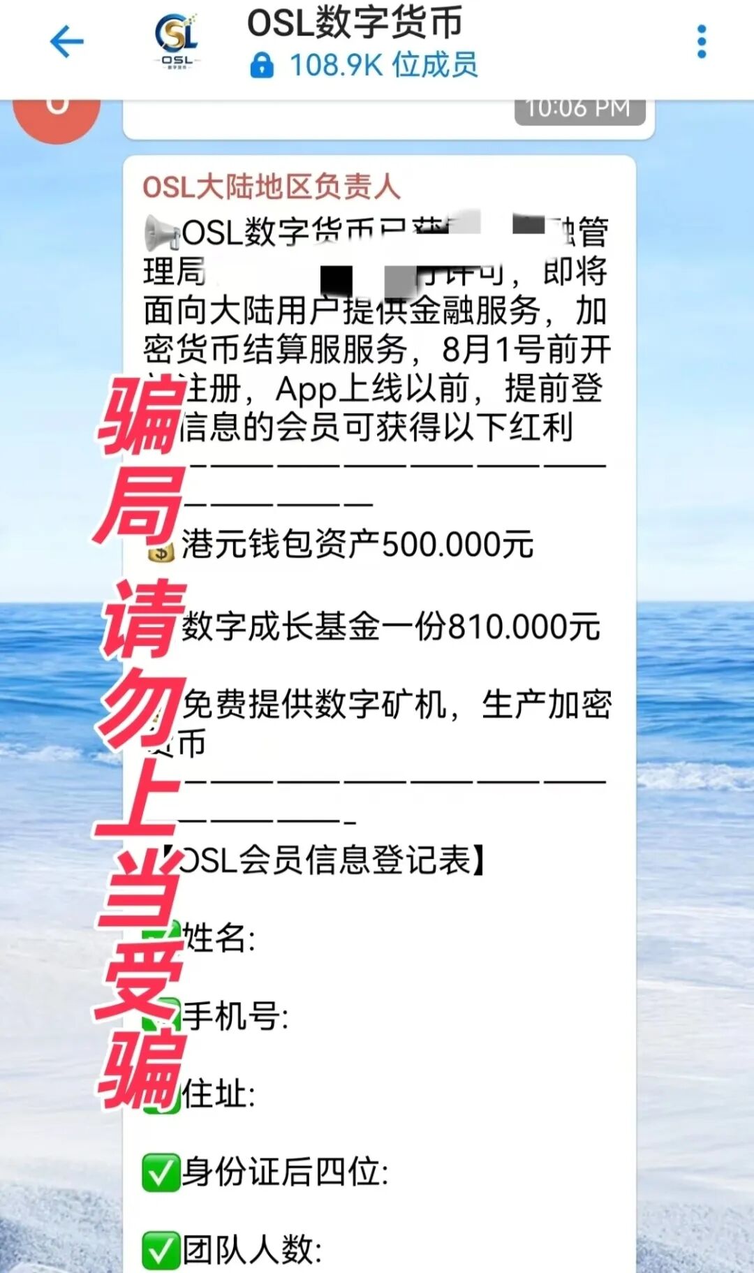 原文图片