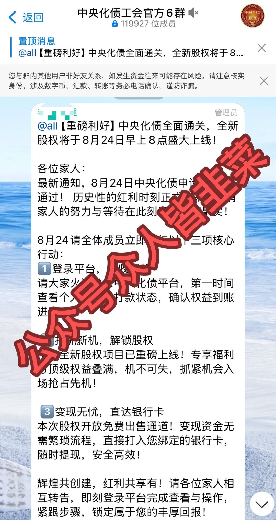 原文相关图片1