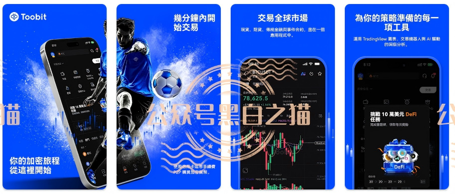 原文相关图片2