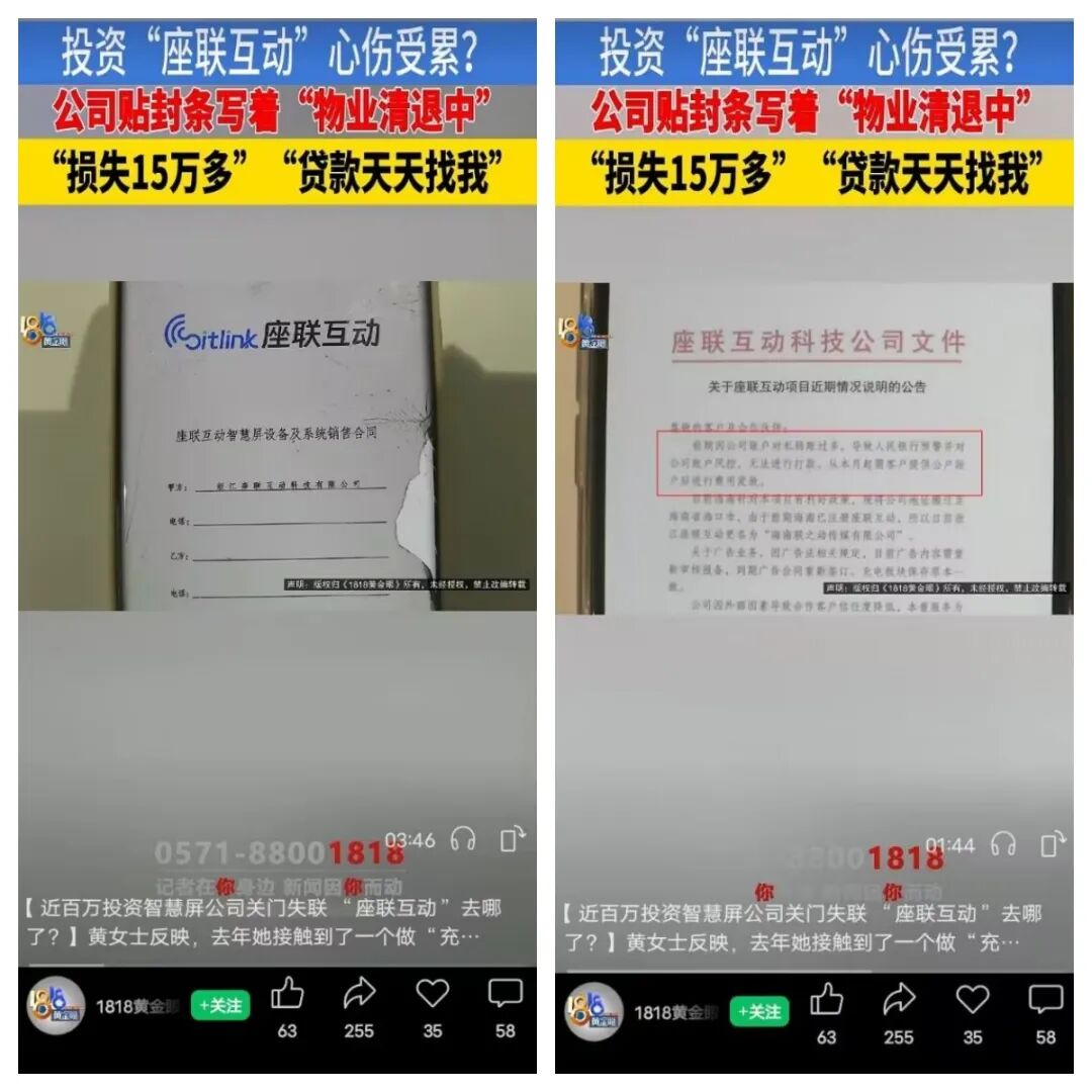原文图片