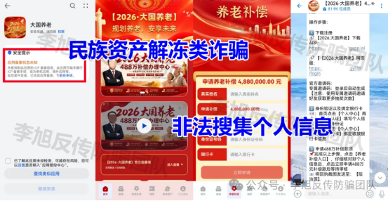 原文图片