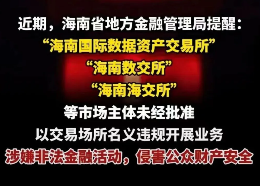 原文相关图片2