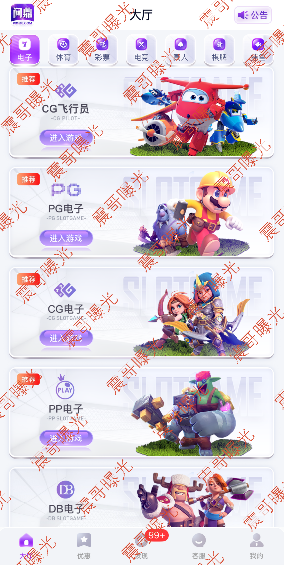 原文相关图片2