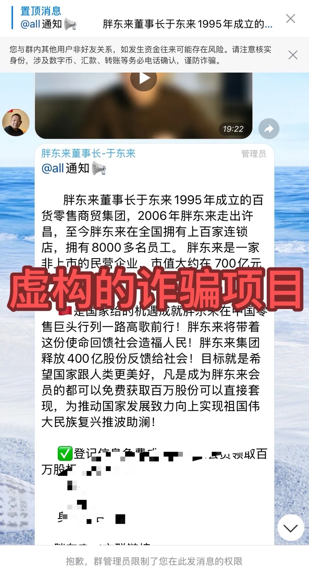 原文图片