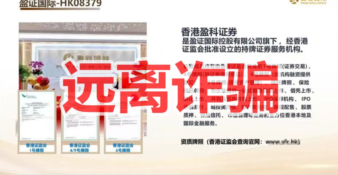 原文相关图片2