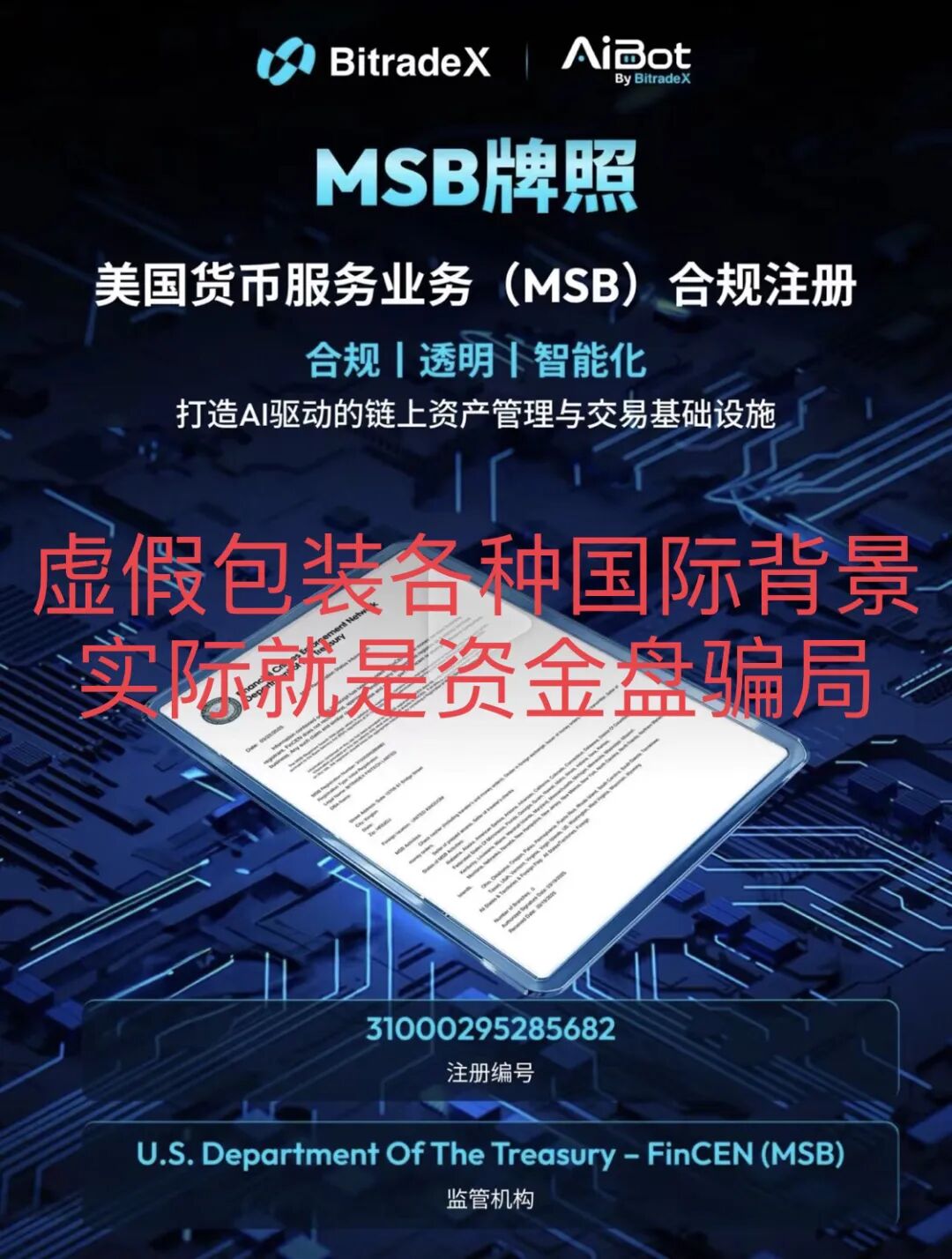 原文图片