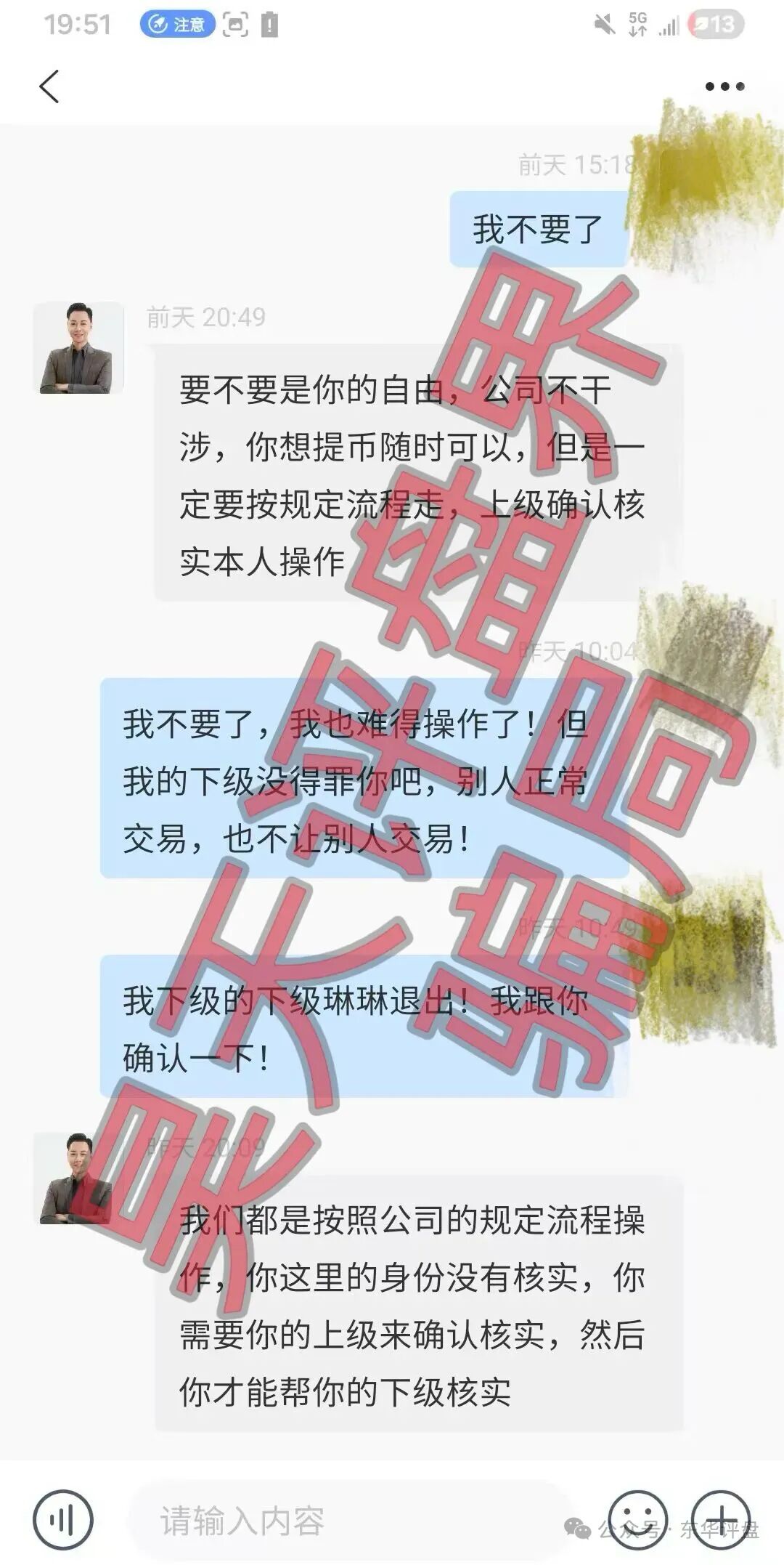 原文相关图片5