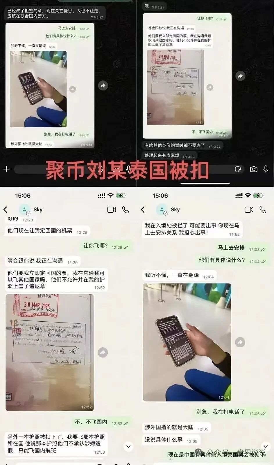 原文相关图片1