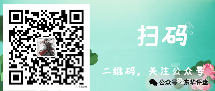 原文相关图片6