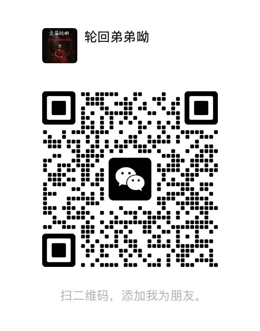 原文相关图片2