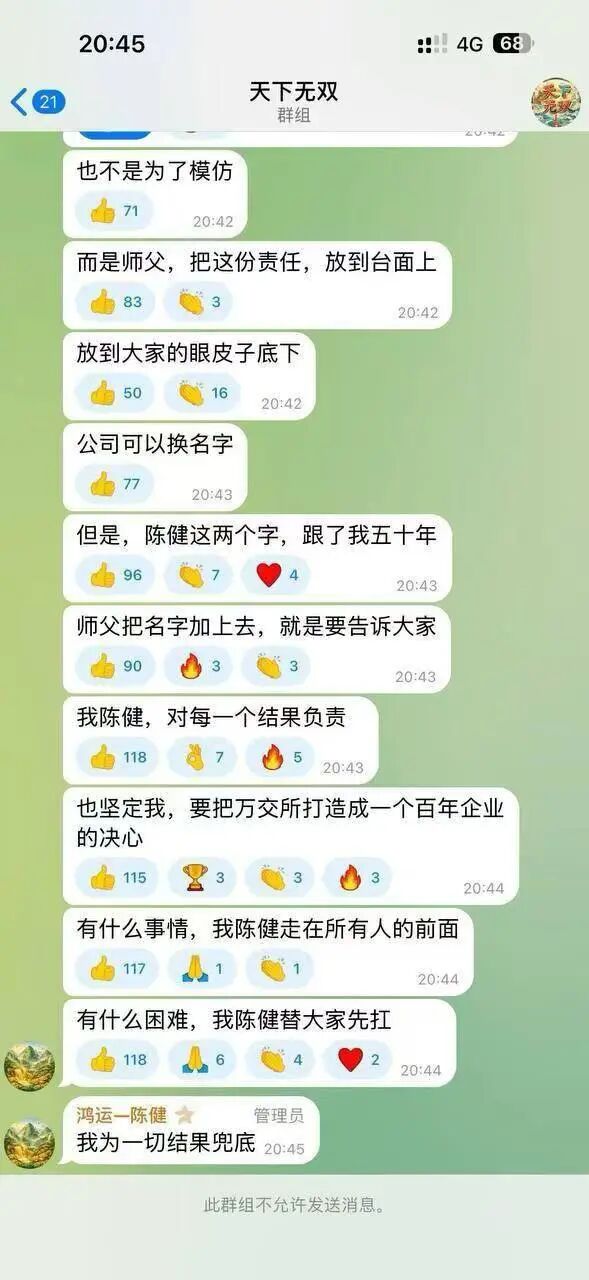 原文图片