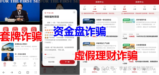 原文相关图片5