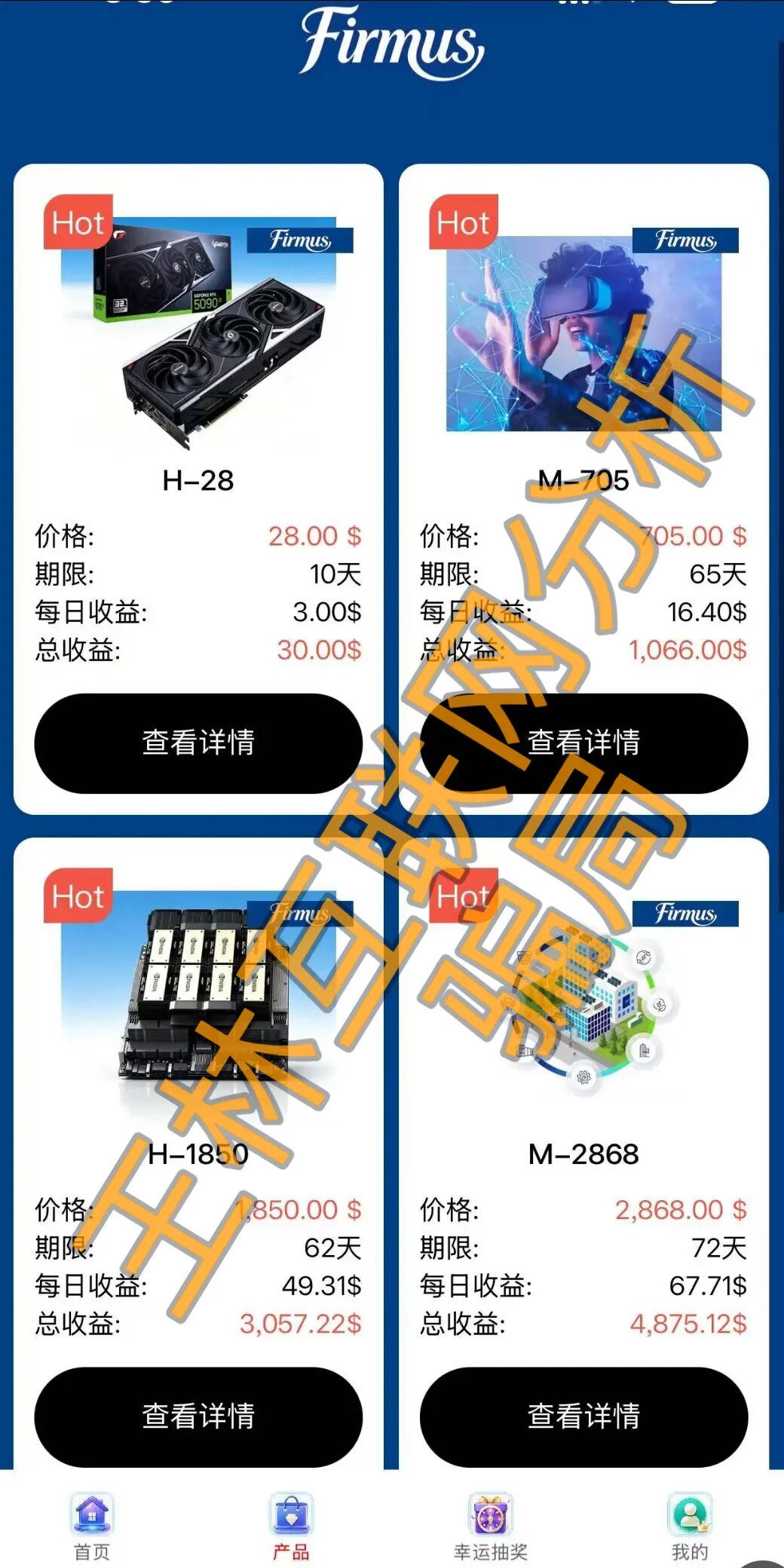 原文图片