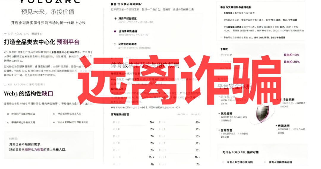 原文相关图片2