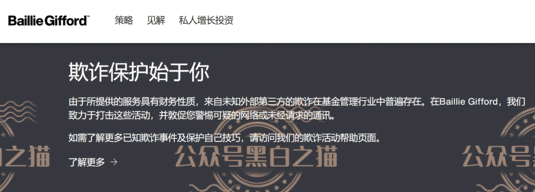 原文相关图片4