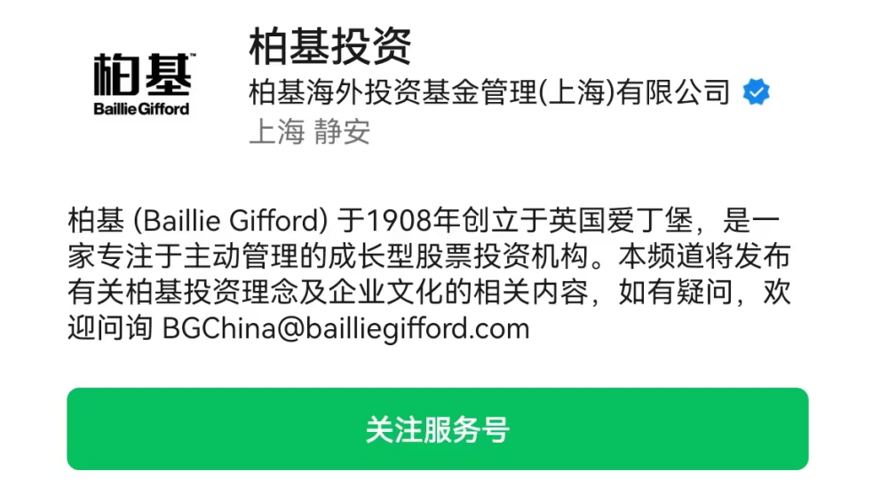 原文相关图片3
