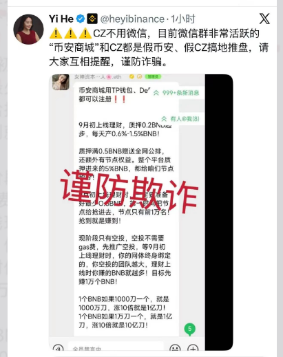 原文相关图片2