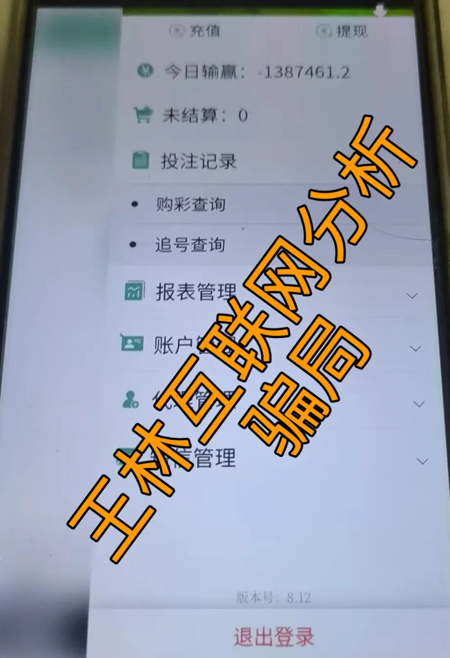 原文图片